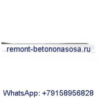 Рычаг стеклоочистителя и усилитель; Щетка стеклоочистителя для экскаватора Doosan Daewoo DH55