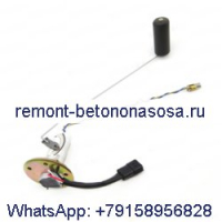 Датчик топливного бака 6 отверстий для экскаватора Doosan Daewoo DH55