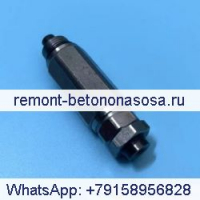Предохранительный клапан для экскаватора Daewoo Doosan DH55