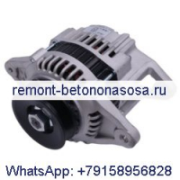 Генератор 12 В 8972283181 для двигателя Isuzu 4JB1 4JG1 4JG2 4LE1 4LE2 Doosan Daewoo Экскаватор СОЛНЕЧНЫЙ 55 DH55