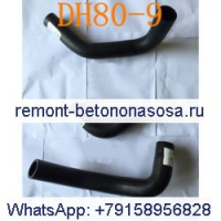 1 комплект водяного шланга для экскаватора Doosan Daewoo DH80-9