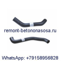 1 комплект водяного шланга 185Y00282A 185Y00325B для экскаватора Doosan Daewoo DH225 DH225-7