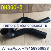 1 комплект водяного шланга для экскаватора Doosan Daewoo DH360-5
