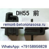 комплект монтажных резиновых подушек для ног бампера для экскаватора Daewoo Doosan DH55 DH55-7