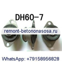 1 комплект монтажных резиновых подушек для ног бампера для экскаватора Daewoo Doosan DH60-7
