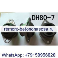 1 комплект монтажных резиновых подушек на бампер для экскаватора Daewoo Doosan DH80-7