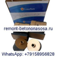 1 комплект монтажных резиновых подушек на бампер для экскаватора Daewoo Doosan DH220-3