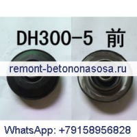 1 комплект монтажных резиновых подушек на бампер для экскаватора Daewoo Doosan DH300-5