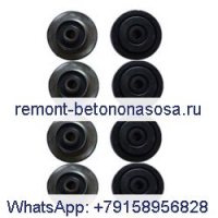 комплект монтажных резиновых подушек для ног бампера для экскаватора Daewoo Doosan DH300-7