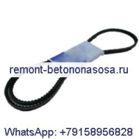 Ремень A57 1475мм 65.96801-0134 2106-1021D9 для Doosan Daewoo