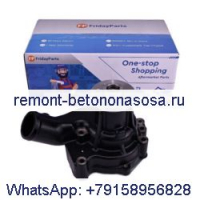 Водяной насос 65.06500-6144B для двигателя Doosan DB58T DH225-7 DH130-7 DH150-7 Экскаватор