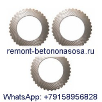 3 шт. 35T диск сцепления 0501309330 для колесного погрузчика ZF Doosan MEGA 300-III 300 250-III