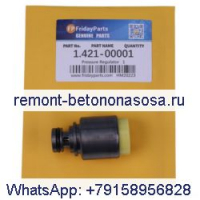 Регулятор давления 1.421-00001 для Doosan DL500 DL200 DL450 MEGA 250-В 400-В 300-В