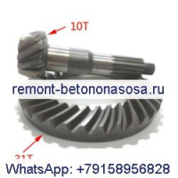 Комплект конических шестерен 7340450707 для фронтального погрузчика DooSan Daewoo MEGA 160TC