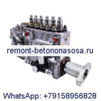 Топливный насос высокого давления 106675-4690 для двигателя Doosan Daewoo DE12TIQ, экскаватора Solar 370 420 DH300-7