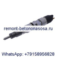 Топливная форсунка 400903-00104 0445120376 для Doosan