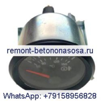 Датчик температуры воздуха 35604115 для компрессора Doosan Daewoo Ingersoll Rand XHP750WCU XP1060WCU VHP750WCU MHP825WCU