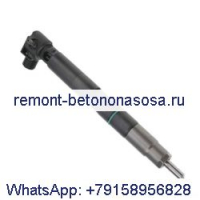 Топливная форсунка 400903-00074D 7275454 28337917 для мини-погрузчика Doosan D24 D18 Bobcat S510