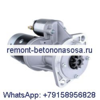 Стартер 12 В 9 т 123900-77010 для двигателя Yanmar 4TNE102 4TNE106 экскаватора Doosan SOLAR 55-V 55W-V PLUS 75-V