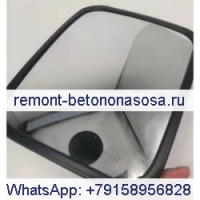 7,5 "X9,5"; Зеркало-прямоугольник для экскаватора Doosan Daewoo John Deere Volvo JCB CASE