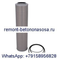 Гидравлический фильтр 2474-9008 для экскаватора Doosan Daewoo DH130-2 DH130W DH320 DH180LC DH280