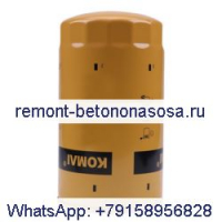 Топливный фильтр K1008143 для фронтального погрузчика Doosan Daewoo DL400