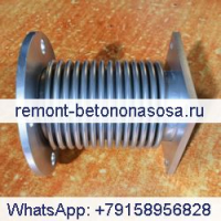 Трубный сильфон 65.15211-5008 для генератора Doosan Daewoo P222LE P180LE P158LE P126LE PU126TI