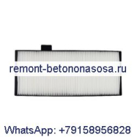 Воздушный фильтр 400401-00357 для экскаватора Doosan DX140LC DX220LC-9C DX225LC-9C DX255LC DX260 DX260LC DX260LC-9C DX300LC