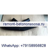 1 комплект водяного шланга радиатора для экскаватора Doosan Daewoo DH220-5 S220-V