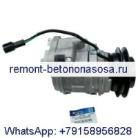 Компрессор кондиционера Denso 10PA15C 4208-6018A для колесного погрузчика Doosan Daewoo DL160 DL300-3 DL350-3 DL400 DL420 DL450