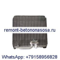 Испаритель K1002215 для экскаватора Doosan DX225LC DX140LC DX180LC DX300LC DX140W DX160W DX160LC DX170W DX210W
