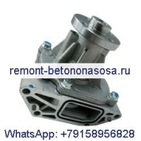 Водяной насос 7256791 для двигателя Doosan D34 Bobcat Loader S740 S750 S770 S870 T740 T750 T770 T790 T870