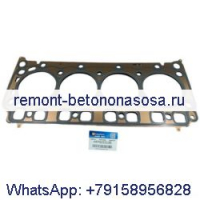 Прокладка головки блока цилиндров 7030334 для двигателя Doosan D24 Bobcat Loader S510 S530 S550 S570 S590 T550 T590