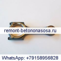 4 шт. Шатун 7256974 для двигателя Bobcat Doosan D34