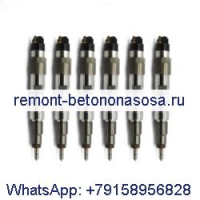 Топливная форсунка Bosch 6 шт. 0445120145 65.10401-7005 для двигателя Doosan Daewoo DL08 DL08S