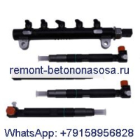 Комплект топливной системы 7275454 7030409 для двигателя Doosan D24 D18 Bobcat S450 S510 S550 S570 S590 S595 S630 S650
