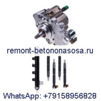 Топливный насос-форсунка и усилитель; Common Rail и усилитель; Комплект форсунок 7249380 7030409 7275454 для двигателя Doosan D24 D18 Bobcat S450 S510 S550 S570 S590 S595 S630 S650