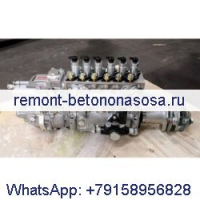 Топливный насос высокого давления 400912-00062 для экскаватора Doosan Daewoo DX225 DX225LCA DX300LCA SOLAR300LL