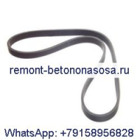 Ремень клиновой 130205-00842 для Doosan Daewoo