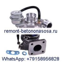 Turbo GT1241Z Турбокомпрессор 7030304 для двигателя Doosan D24 Bobcat S510 S530 S550 S570 S590 S595 S630 S650 T450 T550 T590 T595 T630 T650