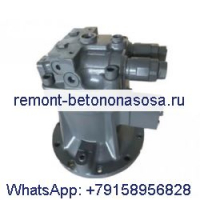 Поворотный двигатель K1000101 для экскаватора Doosan Daewoo DX140LC DX140W DX160W DX160LC
