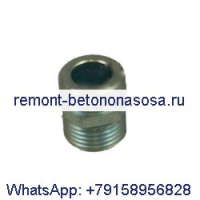 Ниппель масляного фильтра 54749221 для воздушного компрессора Ingersoll Rand Doosan VHP85CMH