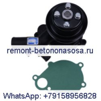 Водяной насос 1307010AB56-HMS20W для двигателя FAW 4DW81-2D 4DW81-23D 4DW81-28D 4DW91-29D 4DW91-38D