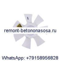Вентилятор 1308100-A0A-HL10 для двигателя FAW 4DW81-23D