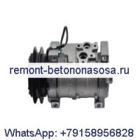 Компрессор кондиционера Denso 10S15C G117551020110 для трактора Fendt 714 716 718 207 208 209 210 211 512 513 514 516 Vario