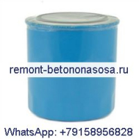 Масляный фильтр 11-6228 для Thermo King TS200 TS300 TS500 TS600