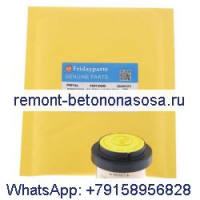 Комплект для обслуживания воздушного компрессора Индикатор воздушного фильтра 22097208 35300615 для Ingersoll Rand