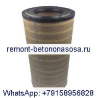 Воздушный фильтр воздушного компрессора 832321431530 для Fusheng