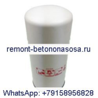 Навинчиваемый масляный фильтр 42843805 для Ingersoll Rand S200Ⅱ серии XF125-200 EP125-200 HP125-200 XP125-200