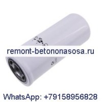 Элемент масляного фильтра 39911615 3003153580 для воздушного компрессора Ingersoll Rand